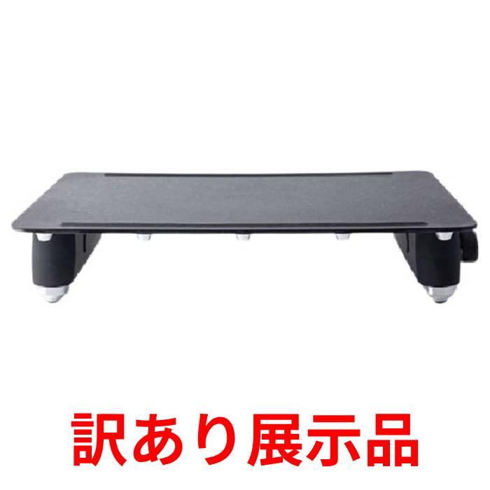 訳あり展示品 アビエン マジックグリル JF-MG02 : ホームセンター