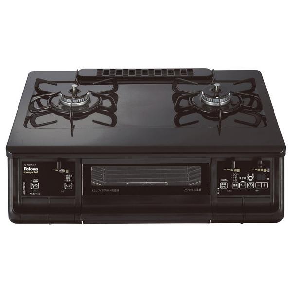 パロマ LPガス用 ガステーブル IC730WARLP