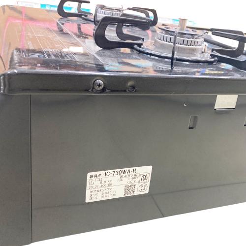 パロマ LPガス用 ガステーブル IC730WARLP 
