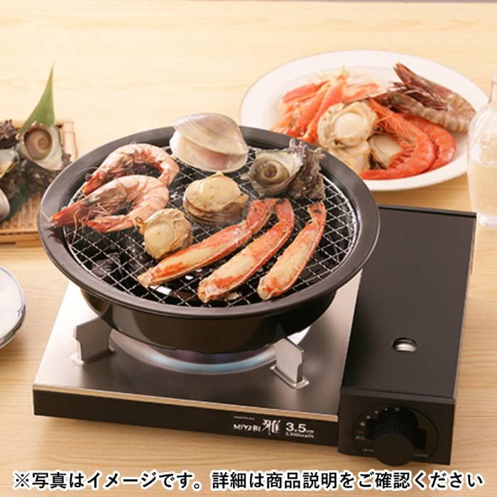ガス 網焼き器 焼物グリラー 炉ばた焼器 串焼 網焼 焼物調理 海の家 縁日祭り カセットフー イワタニ 網焼きプレート CB-A-AMP カセットフー専用