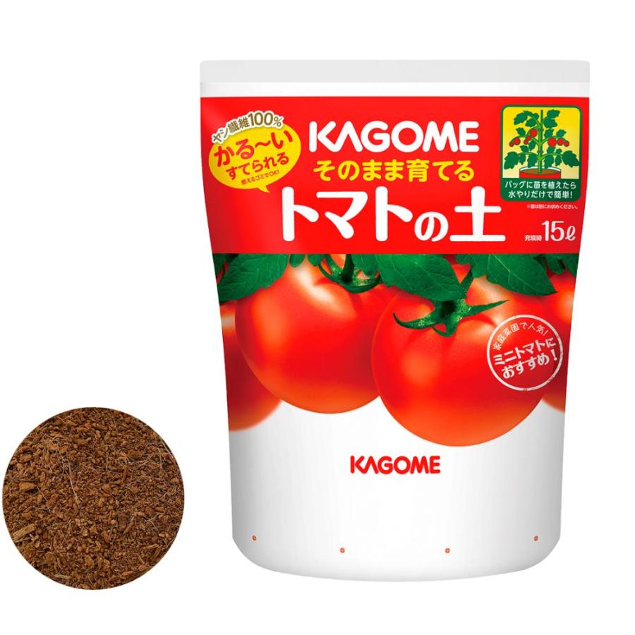 プロトリーフ カゴメ そのまま育てるかる〜いトマトの土 15L |  | 02