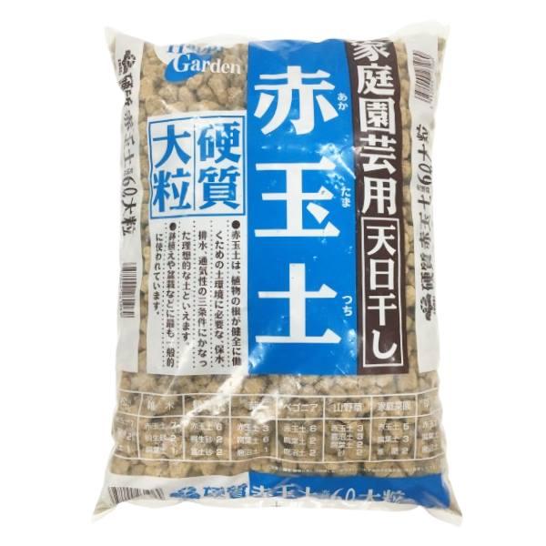 松栄土肥産業 価格 赤玉土 6l 大粒