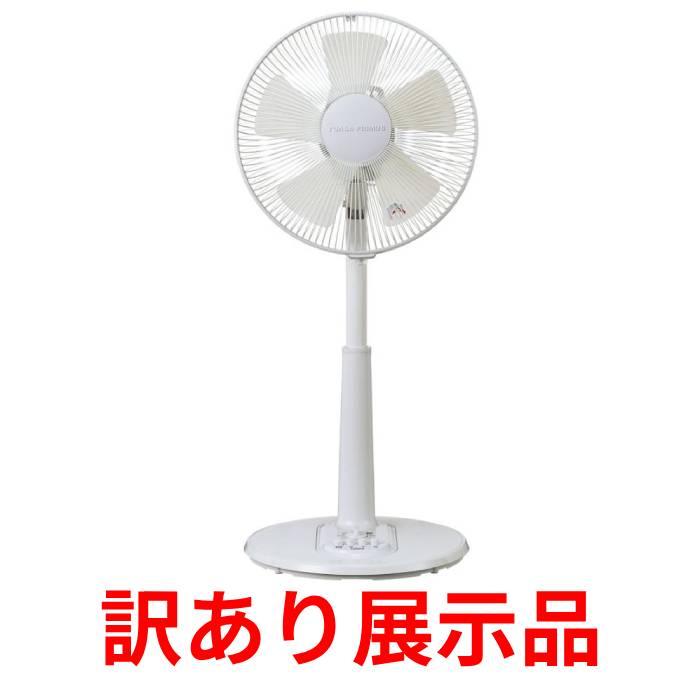 訳あり展示品 YUASA メカ式 リビング扇 YT-3036F(W) 扇風機