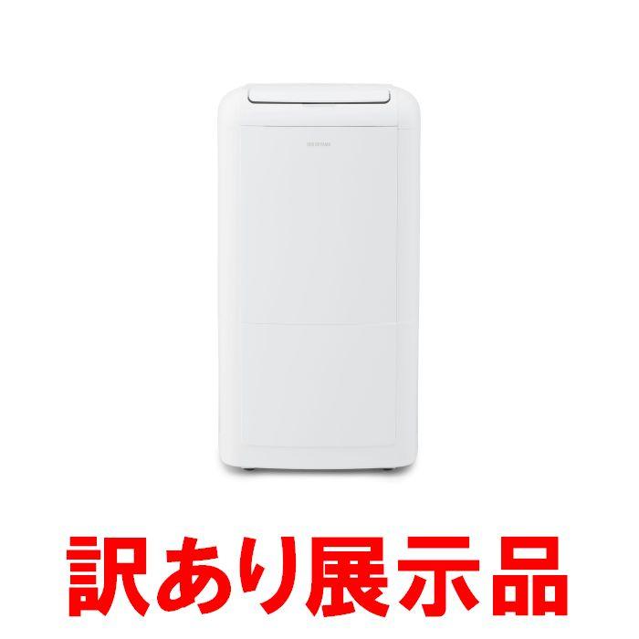 アイリスオーヤマ 空気清浄機能付き 除湿機 IJCP-M120-W 展示品 IRIS OHYAMA 訳あり展示品 アイリス 空気清浄機能付除湿機 12L
