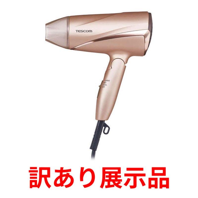 訳あり展示品 テスコム マイナスイオン ヘアードライヤー ゴールド