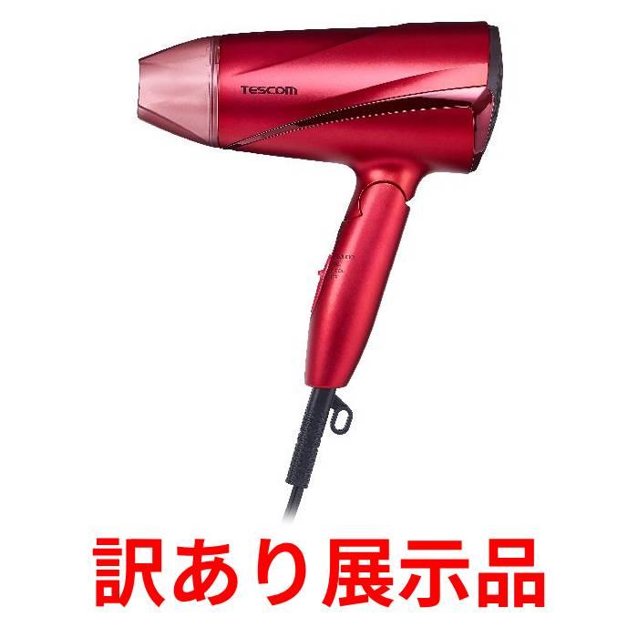 訳あり展示品 テスコム マイナスイオンドライヤー 抗菌剤配合 ピンク
