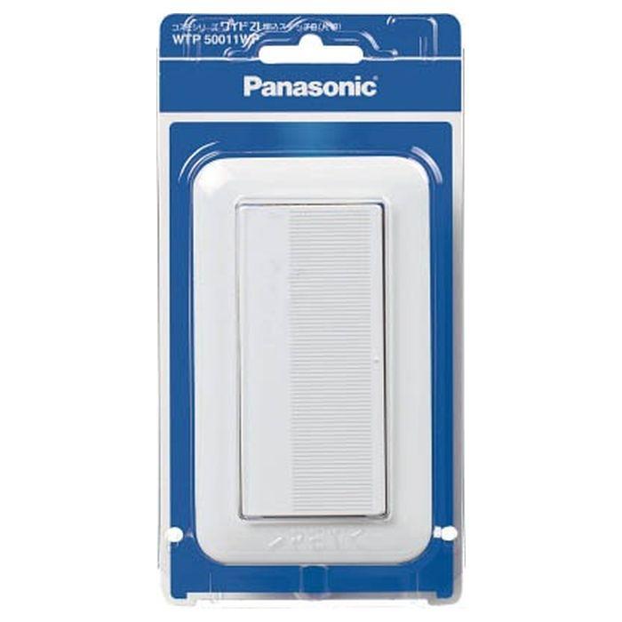 Panasonic（パナソニック） コスモシリーズワイド21 埋込スイッチB 片