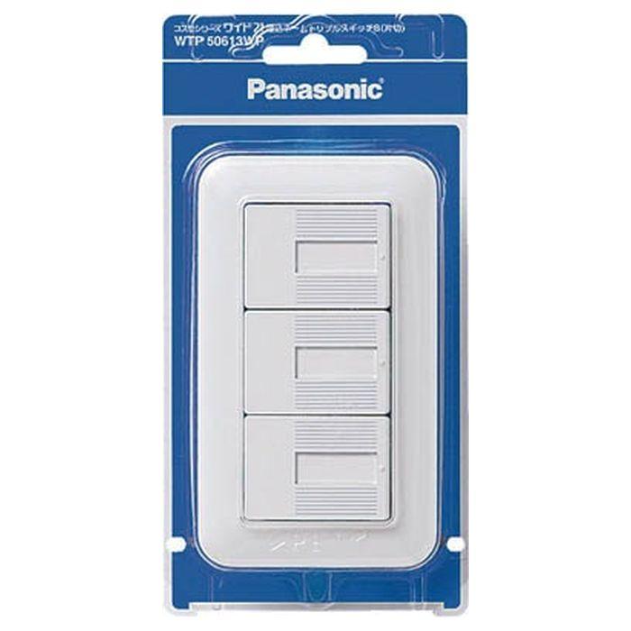 Panasonic（パナソニック） コスモシリーズワイド21 埋込ネーム