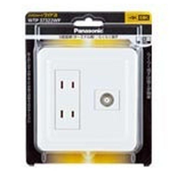 Panasonic（パナソニック） コスモシリーズワイド21 組み合わせ器具