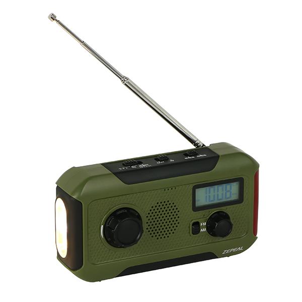 手回し充電ラジオライト DJL-H363 ゼピール