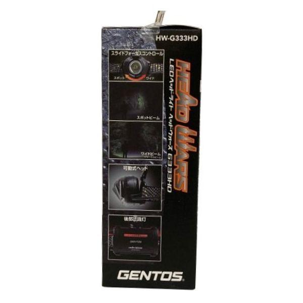 HEAD WARSシリーズ 訳あり ジェントス LEDヘッドライト ヘッドウォーズ