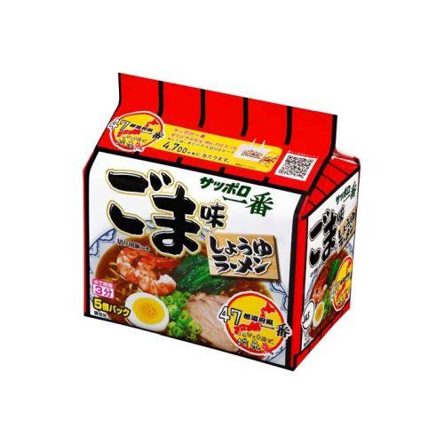 サッポロ一番 サンヨー食品 ごま味ラーメン 5食パック