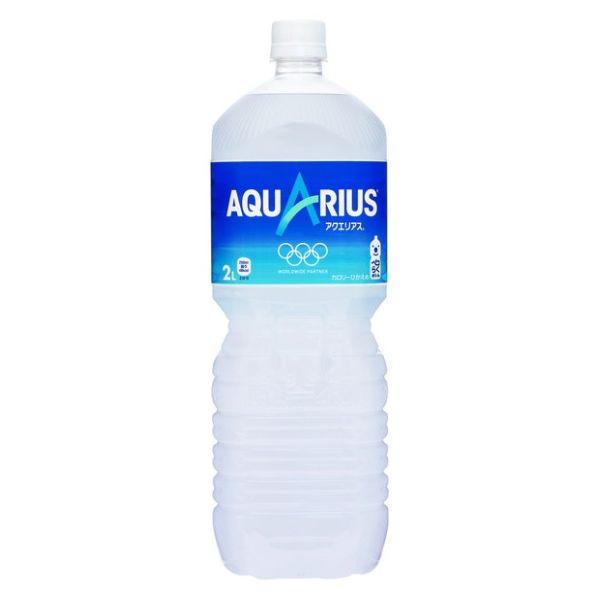 コカ・コーラ アクエリアス 2L | アクエリアス