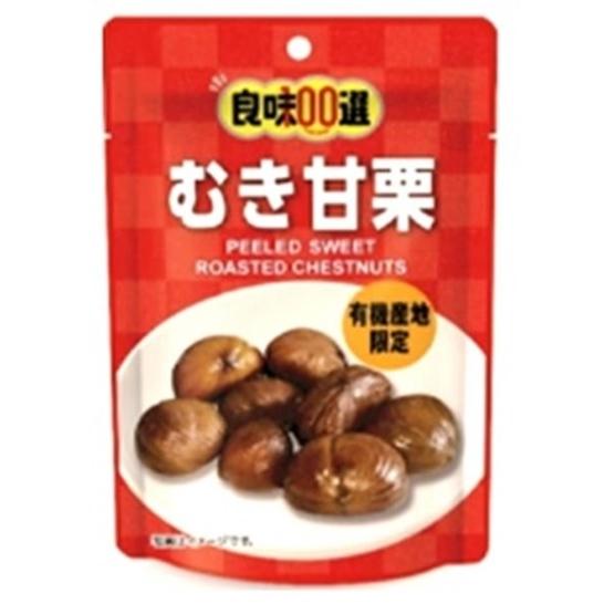 ヤマザキ ガオロン 良味100選 むき甘栗 45g 811356 (コンパクト