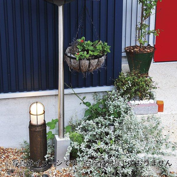 ゴーリキアイランド ライト BH1000 AN FR LE 700136 照明 デザイン