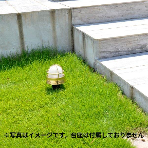 ゴーリキアイランド ライト BH1000LOW FR LE 700580 照明 デザイン GORIKI ISLAND（メーカー直送）の画像