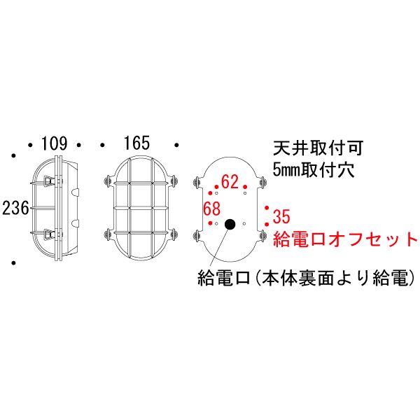ゴーリキアイランド ライト BH2035 CR CL LE 700221 照明 デザイン GORIKI ISLAND（メーカー直送）の画像