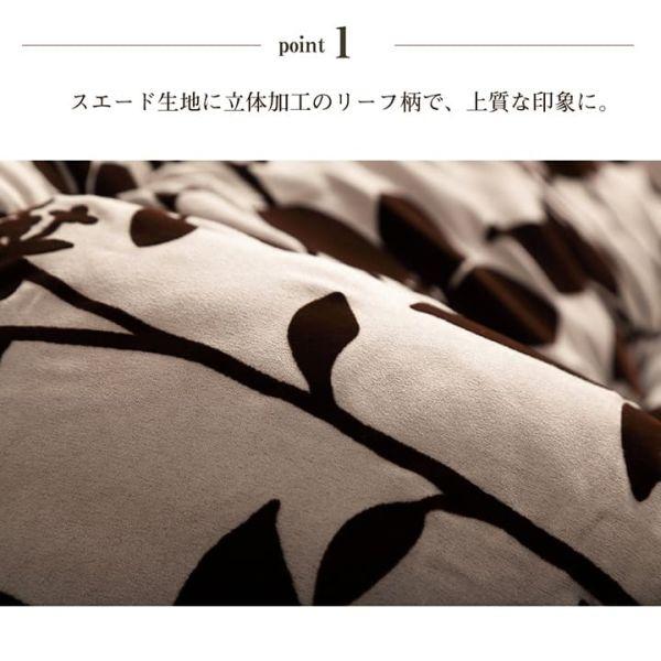 イケヒコ こたつ掛布団 シエナ ベージュ 205cm×205cm コタツ布団