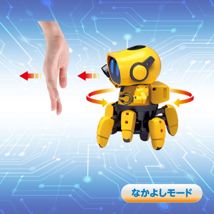 For chrome プログラミングフォロ ロボット プログラミング おもちゃ