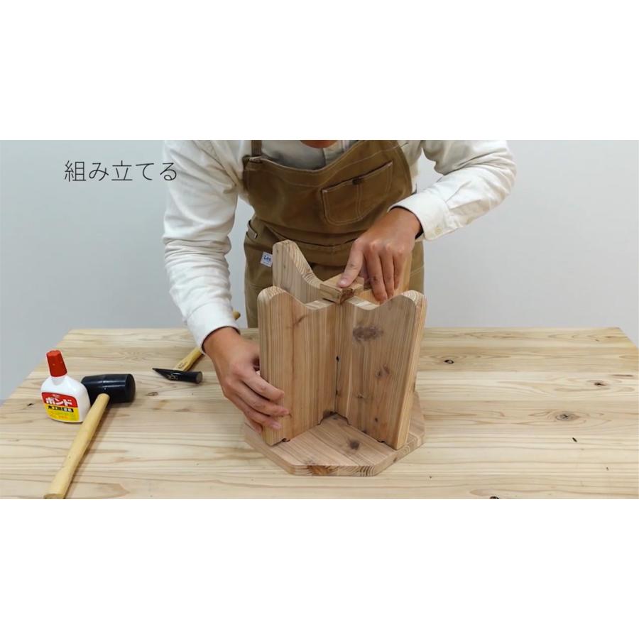 海外 木工作キットはじめてのdiyキット杉のちびスツールグッデイ Gooday 夏休み 工作 キット 小学生 木工 スツール 子供いす 手作り 高級な