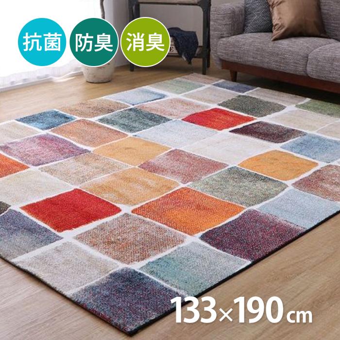 イケヒコ ウィルトン ラグ パレット 133×190cm IKEHIKO ポリプロピレン