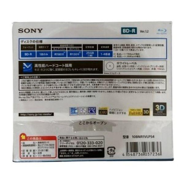 SONY 訳あり ビデオ用 ブルーレイディスク 10BNR1VLPS4 4倍速 1