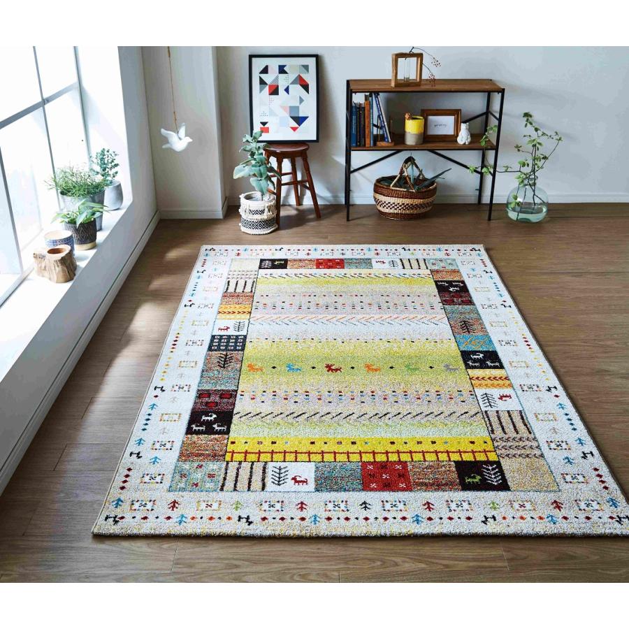 イケヒコ ウィルトンラグ イビサ 選べる2色 アイボリー レッド 160