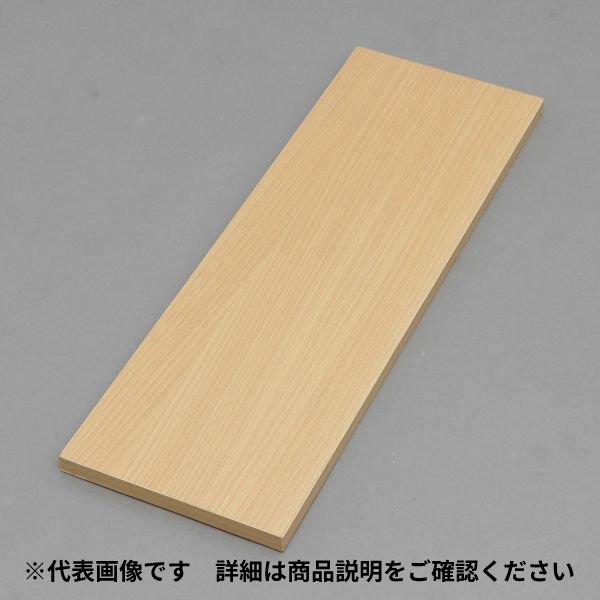 IRIS OHYAMA（アイリスオーヤマ） カラー化粧棚板 同色3枚入 200×1800