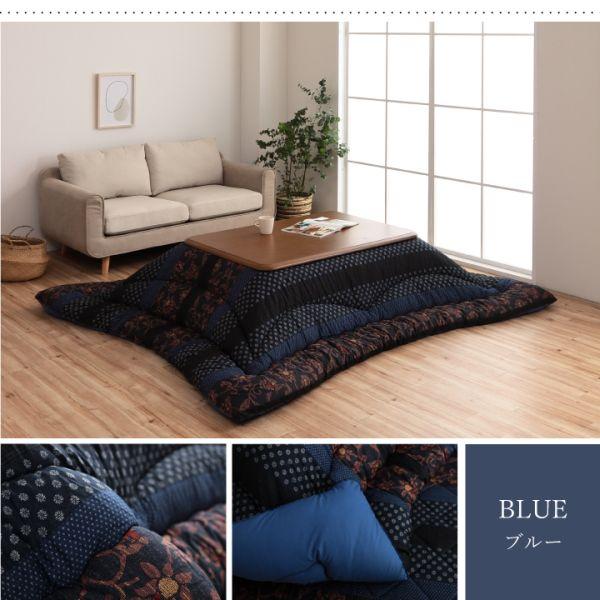 こたつ布団　日本製　万葉 245cm×205cm イケヒコ こたつ掛敷布団セット 万葉 245cm×205cm 選べる2色