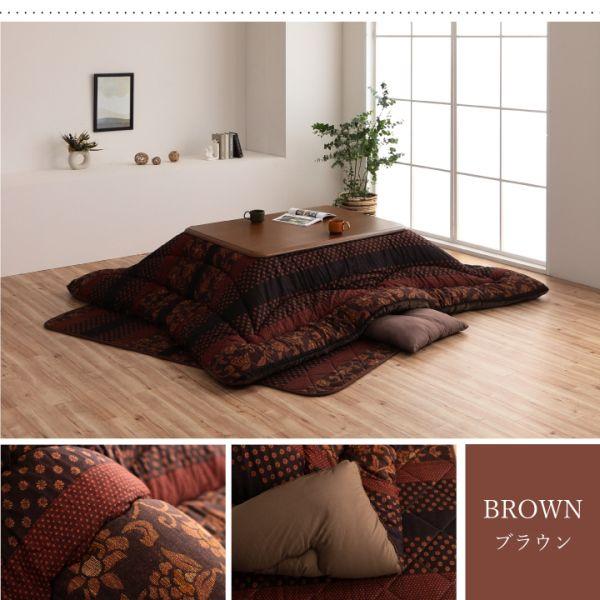 こたつ布団　日本製　万葉 245cm×205cm イケヒコ こたつ掛敷布団セット 万葉 245cm×205cm 選べる2色