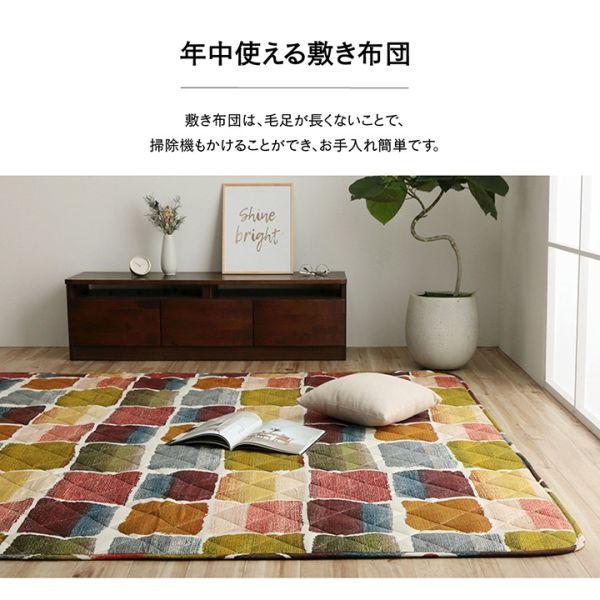 IKEHIKO イケヒコ　 掛け布団　敷布団　セット 寝具 布団 掛敷セット 羊毛ヌード シングルロング 防ダニ