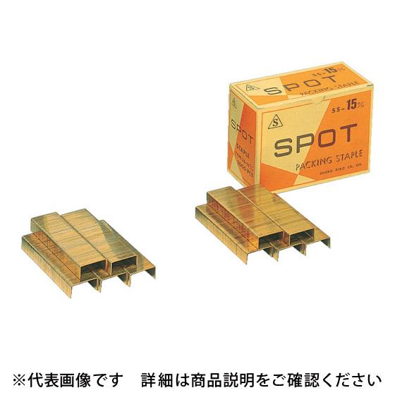 正規品新品未使用品 Spot ステープル Ss 18 18 35 1箱 Ss18 配送毎送料要 Riosmauricio Com