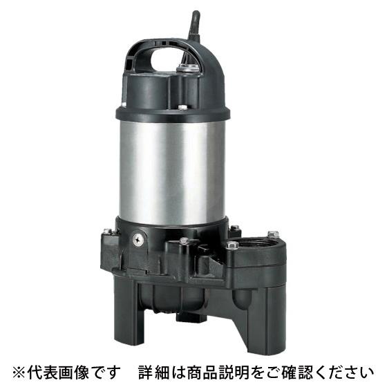 在庫処分セール ツルミ 樹脂製汚物用水中ハイスピンポンプ 60hz 口径40mm 三相0v 60hz 1台 40pu2 15 配送毎送料要 見つけた人ラッキー Www Skylanceronline Com