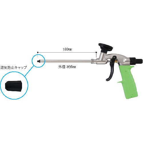 Abc 一液型簡易発泡ウレタン専用ガンgsメタルガンr 1 台 Gsmgr 配送毎送料要 ホームセンターグッデイ 通販 Paypayモール