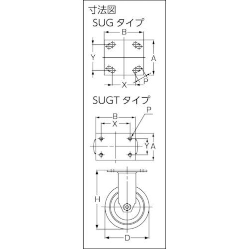 スガツネ工業　(200133383)SUG-31-406B-PSE重量用キャスター(ダーコキャスター)　1個　SUG31406BPSE　※配送毎送料要