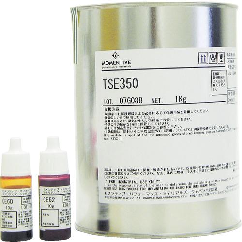 モメンティブ 型取り用液状シリコーンゴム 主剤 1缶 TSE3501 ※配送毎送料要