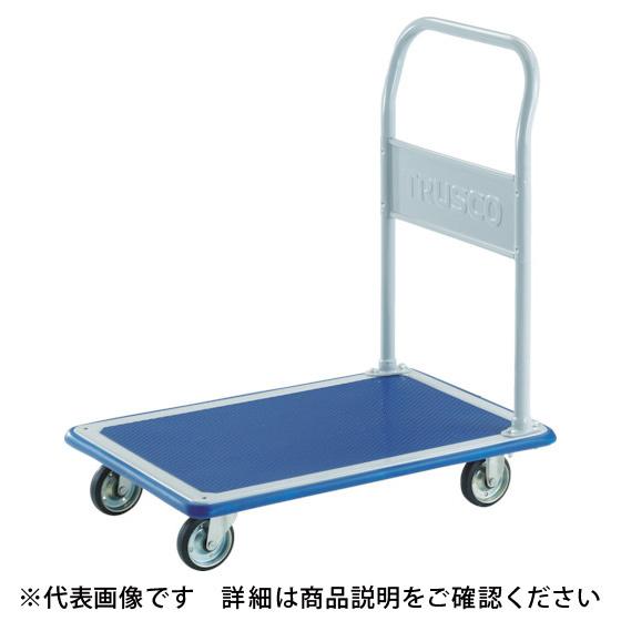 Trusco プレス製台車 ドンキーカート 固定式915 615 1台 プレス製台車 ドンキーカート 302n 配送毎送料要 業務 産業用 ホームセンターグッデイ 通販