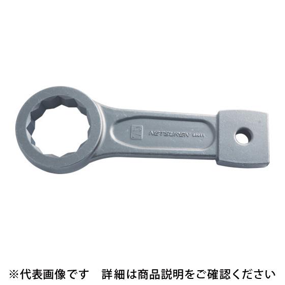 ネツレン めがね打撃スパナ65 メガネレンチ 1丁 道具 工具 O0769 配送毎送料要 ホームセンターグッデイ 通販 1丁