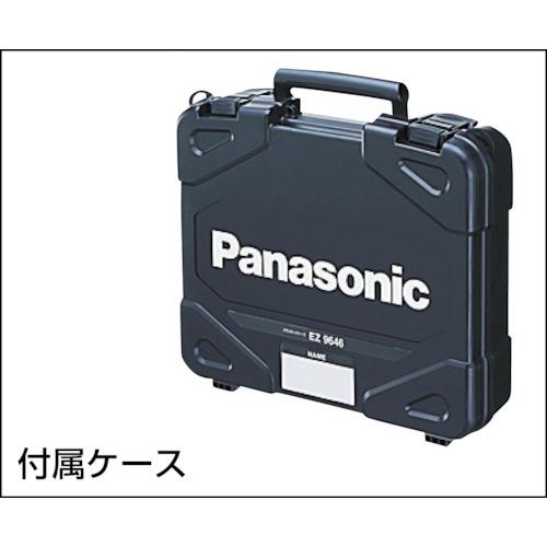 Panasonic 充電インパクトドライバー 18V 5.0Ah グレー 1台 EZ75A7LJ2GH ※配送毎送料要