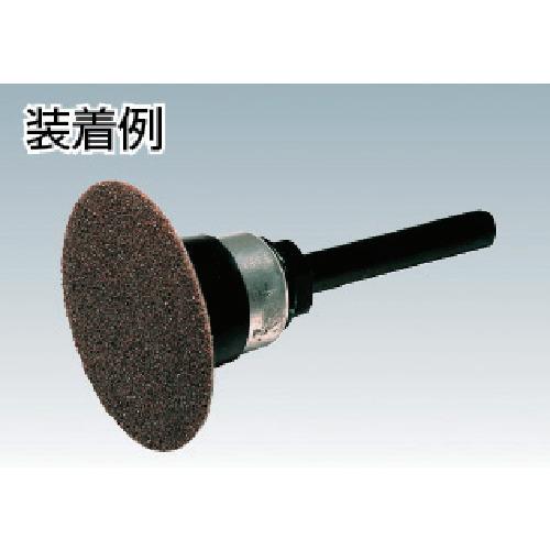 AC スカットディスク B/B 38mm 中目 50枚 SKDFB38BBM ※配送毎送料要