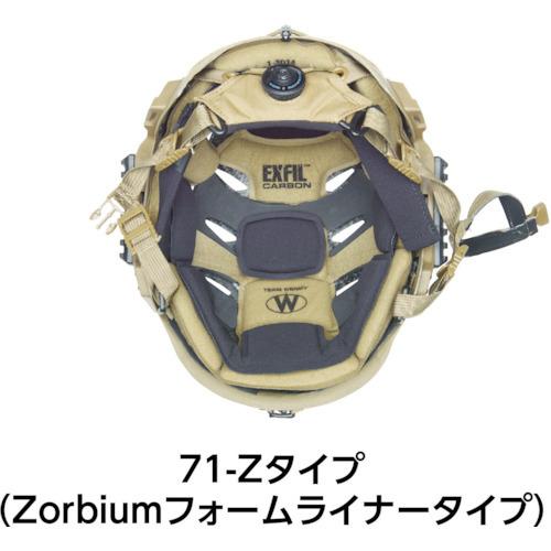 TEAMWENDY　Exfil　カーボンヘルメット　1個　71Z21SB21　Zorbiumフォームライナ　※配送毎送料要