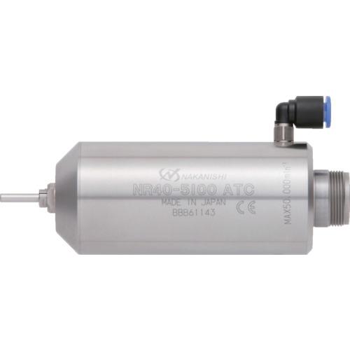 最終値下げ ナカニシ 自動工具交換スピンドル 15 1台 Nratc 配送毎送料要 ホームセンターグッデイ 通販 Paypayモール 新しい到着 Blog Lonolife Com