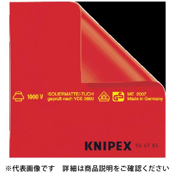 KNIPEX 絶縁シート 10000×1000mm 1枚 986715 ※配送毎送料要
