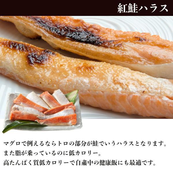 紅鮭ハラス500ｇ 大容量 お弁当 おかず 簡単 同梱 セット 鮭 ハラス べにじゃけ さけ はらす 北海道加工 500g ギフト Hc インポートショップエイチシー 通販 Yahoo ショッピング