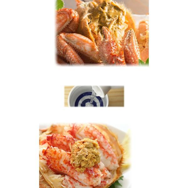【北海道産毛蟹360ｇ×3】 水産業界最安値に挑戦 限定期間のみ送料無料 北海道毛ガニ 極寒で育った堅蟹をボイルし急速冷凍！ ギフト 毛ガニ360g 3尾セット_3