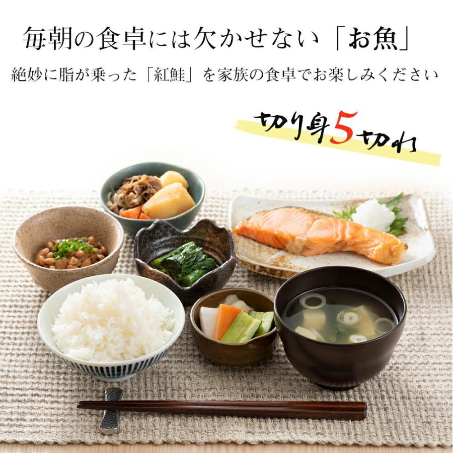 お弁当 おかず 簡単 同梱 魚 セット さけ しゃけ 焼き魚 朝食 朝ごはん お試し ごはんのおとも 幼稚園 さかな ロシア産 北海道加工 ギフト Hc インポートショップエイチシー 通販 Yahoo ショッピング