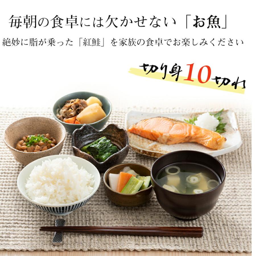 お弁当 おかず 簡単 同梱 魚 セット さけ しゃけ 焼き魚 朝食 朝ごはん お試し ごはんのおとも 幼稚園 さかな ロシア産 北海道加工 ギフト Hc インポートショップエイチシー 通販 Yahoo ショッピング