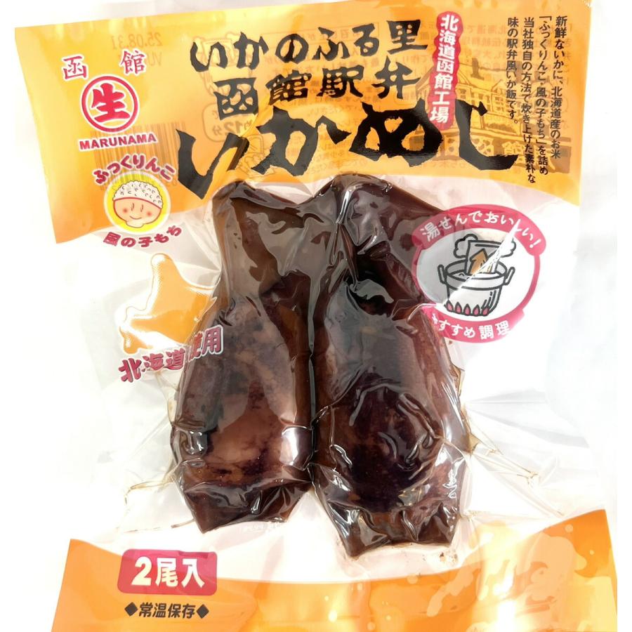 クッキーさん　viator ビデオカメラ GR-DX307 クッキーさん viator ビデオカメラ GR-DX307 液晶付デジタル