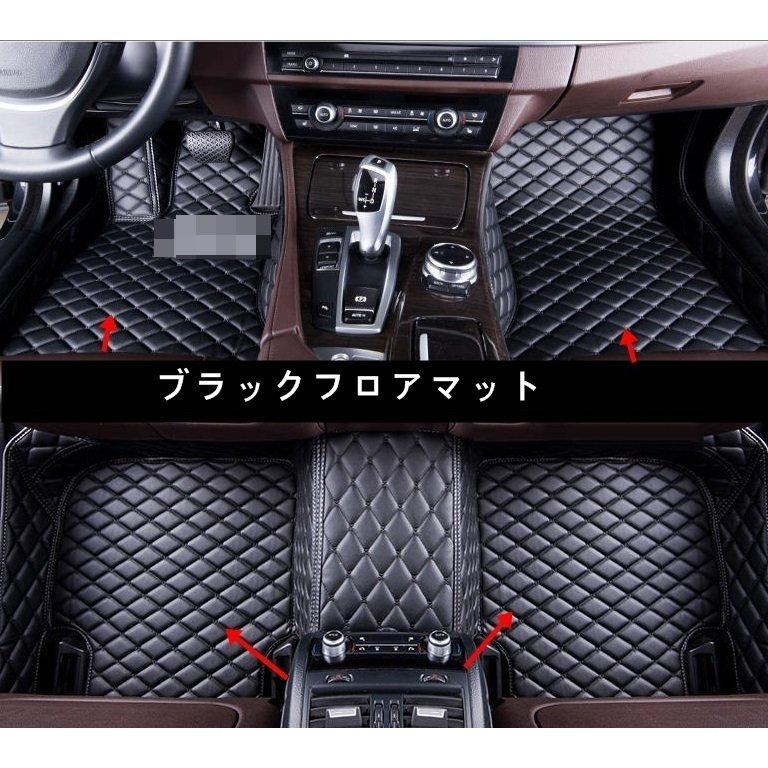 新品 ホンダ Vezel Crv 専用 フロアマット 自動車マット 汚れ防止 Puレザー 3pcs 8色可選 Hcli家電屋さん 通販 Yahoo ショッピング