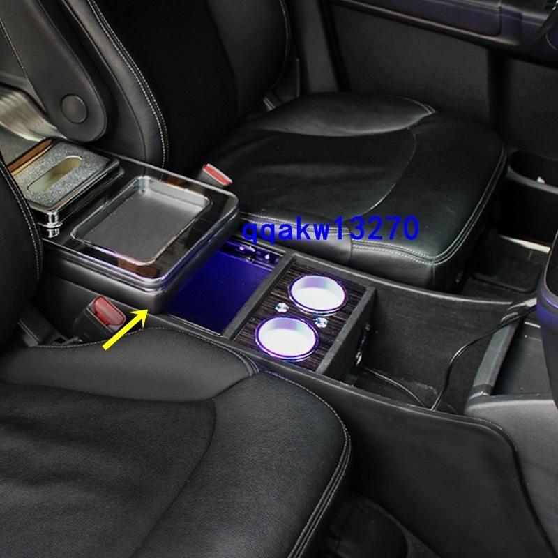 ホンダ オデッセイ Rc1 Rc2 Rc4 専用 センターコンソールボックス ドリンクホルダー小物入れ Usbポート付き 2色選択可 S Hcli家電屋さん 通販 Yahoo ショッピング